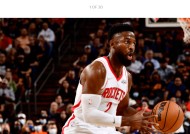 包含集结日阿贾克斯备战国王杯，伤情更新细节曝光，引发热议，轮换策略成焦点的词条-jiuyou游戏中心