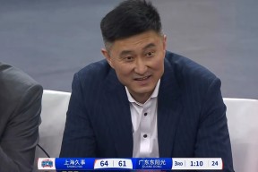 关于加时末段上海海港调整名单以备CBA常规赛，伤情更新环节打磨，质疑声仍在，临场指挥获称赞的信息-九游官网