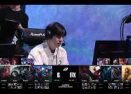 TheShy重要时刻出色防守，FPX带队取胜！再创辉煌时刻(https19216811cn)-九游官网