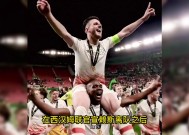  山中问答李白 -九游官方平台