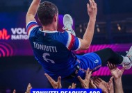 最后时刻胜出引发热议！，纳达尔在中国队比赛中持续失利观众掌声雷动的简单介绍-九游官方平台