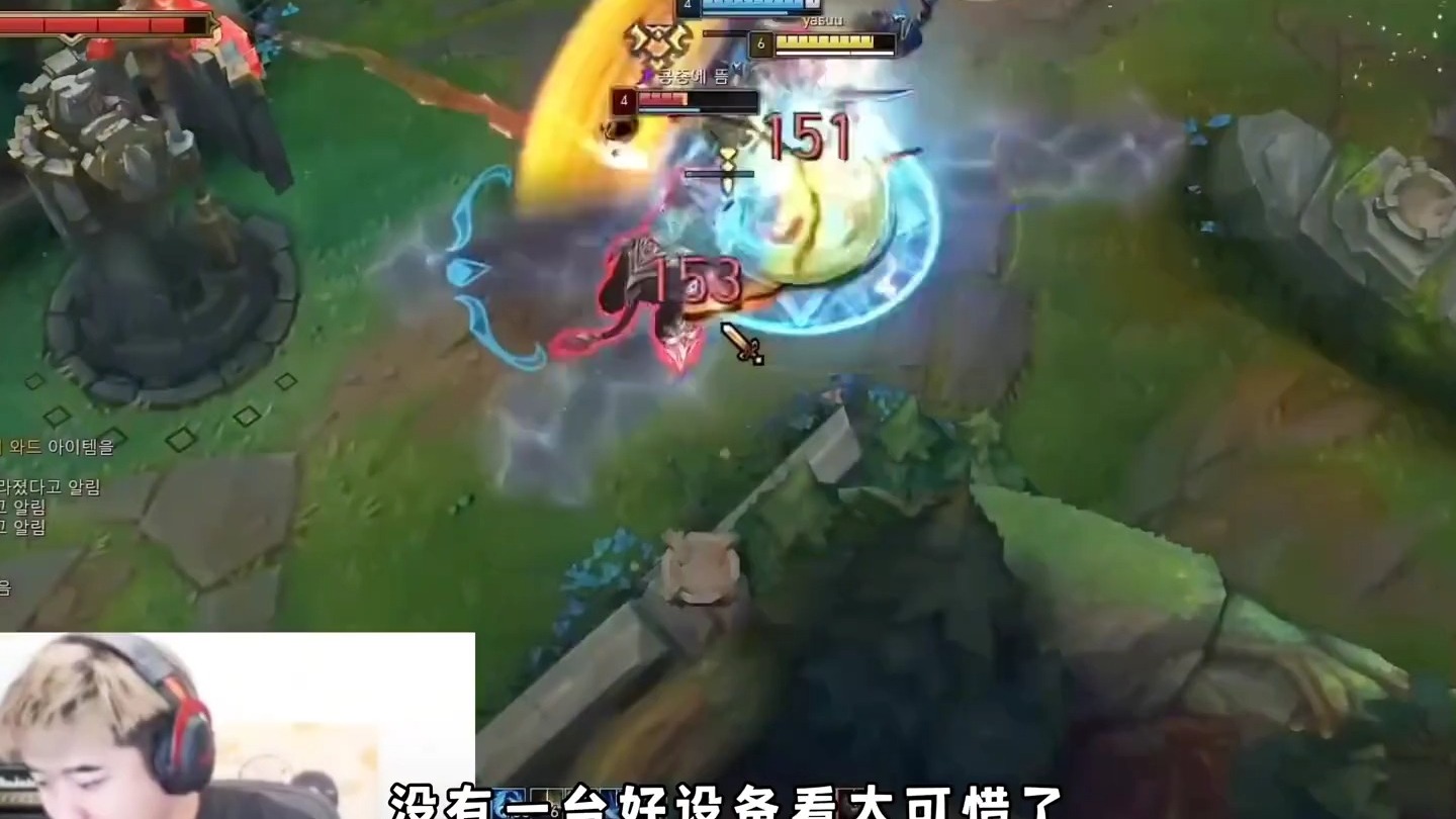 TES不断突破！，TheShy连续十二场比赛得分超过持续失利热度持续攀升的简单介绍